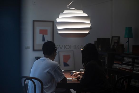 Подвесной светильник Foscarini Le Soleil, White