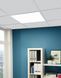LED панель Eglo Salobrena 1 96152, Белый, Белый
