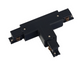 Соединитель Т-образный для 3-х фазной трековой системы Nowodvorski 8244 CTLS Power T Connector Left 1, Black