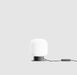 Настольная лампа Labra Xilo mini S White