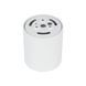 Накладний точковий світильник TK-Lighting 18157 BLAZE CCT 12W, White