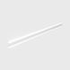 Настінний світильник LTX STRAIGHT, L2009 мм, white