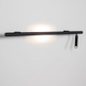 Настенный светильник Chors Backlight+ 120 R K W Right