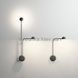 Настенный светильник Vibia Pin 1686-04-10, Черный