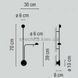 Настенный светильник Vibia Pin 1686-04-10, Черный