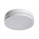 Настенно-потолочный светильник Kanlux BENO 12-18W CCT-O, White