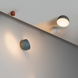 Настенно-потолочный светильник Vibia Plusminus solo 20см, Black