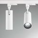 Ideal Lux SMILE 15W CRI80 50&deg; 3000K - WHITE 189932