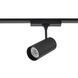 Трековый светильник Nowodvorski UT-LVM 12W 3000K, Black