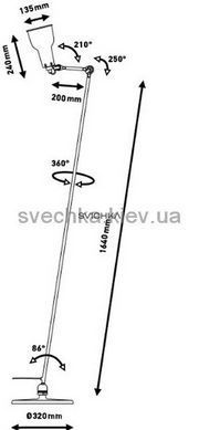 Торшер Lampe Gras 230-Bl-Sat, Чорний; Коричневий, Чорний, Коричневий