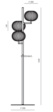 Торшер Aromas P1353 Irzo, Black