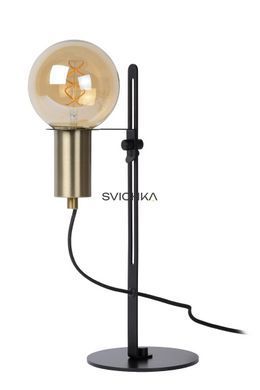 Настольная лампа Lucide MALCOLM &Oslash; 23 cm 1xE27 Black