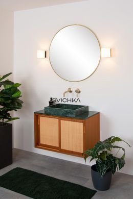 Настенный светильник для ванной Lucide JELTE 1xG9 IP44 Black