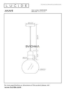Підвісний світильник Lucide JULIUS &Oslash; 28 cm 1xE27 Smoke Grey, Smoke Grey