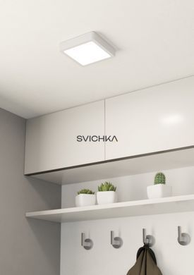 Стельовий світильник EGLO 99246 FUEVA 5, 11W, 4000K, White