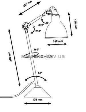 Настільна лампа Lampe Gras 205-Ch-Cop, Білий, Білий