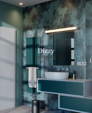Настенный светильник REDO Dizzy 120