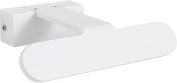 Світильник Nowodvorski 6847 SANTI LED, Білий, Білий