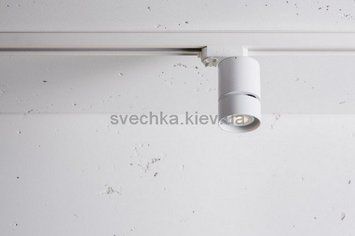 Светильник для шинной системы Labra Geit 7-0313