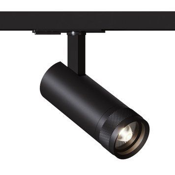 Светильник трековый однофазный KLOODI KD-FOCUS 10W 4K BK