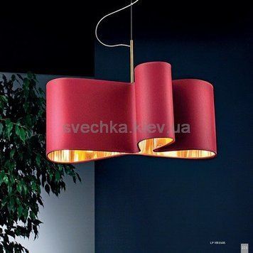 Подвесной светильник Sillux MUGELLO 1051 SP105160S