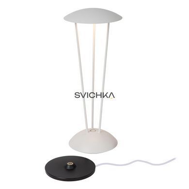 Акумуляторна настільна лампа для дому та вулиці Lucide RENEE Battery pack/batteries &Oslash; 12,3 cm LED Dim to warm 1x2,2W 2700K/3000K IP54 With wireless charging pad White, WHITE