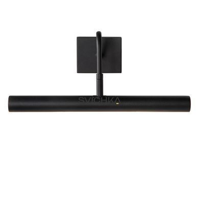 Подсветка для картин Lucide VINZ 2xG9 Black