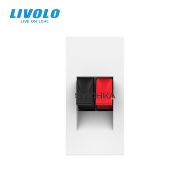 Hi-Fi аудіо розетка LIVOLO (Banana), біла, для колонок і підсилювачів, модуль 0.5 поста (VL-FCSD-1WPS01)