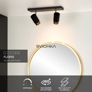 Стельовий точковий світильник Lucide FLORIS 2xGU10 Black, BLACK
