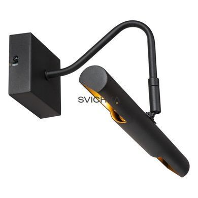 Подсветка для картин Lucide VINZ 2xG9 Black