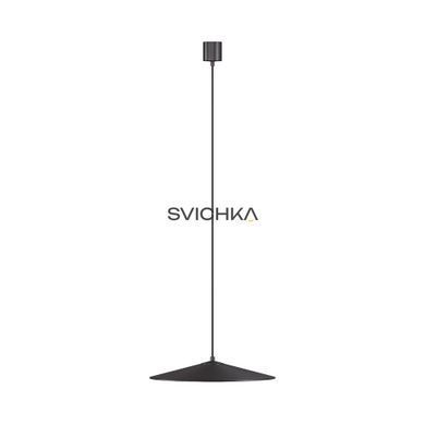 Світильник підвісний KLOODI DECO PE-ALBA400 7W 3K BK, Чорний