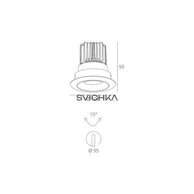 Точечный светильник Skarlat RSL7468-3 12W WH 4000K