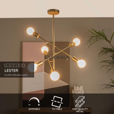 Стельовий світильник Lucide LESTER 6xE27 Matt Gold / Brass, Matt Gold / Brass