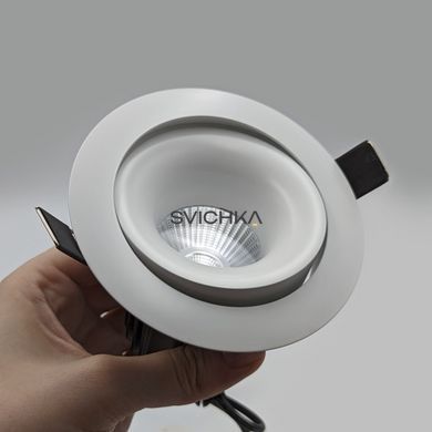 Точечный светильник Skarlat RSL7468-3 12W WH 4000K