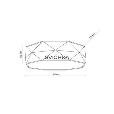 Люстра TK Lighting KANTOOR 4
