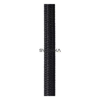 Подвесной светильник Lucide CORINA &Oslash; 50 cm 1xE27 Black