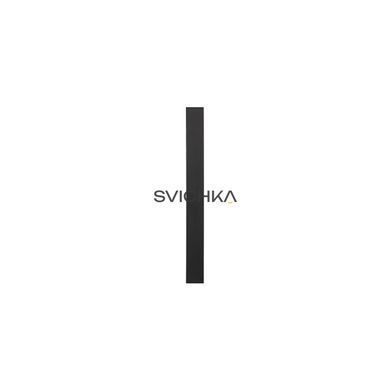 Накладной светильник Nowodvorski Comma S