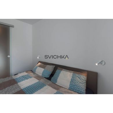 Настінний світильник SLV Karpo, White