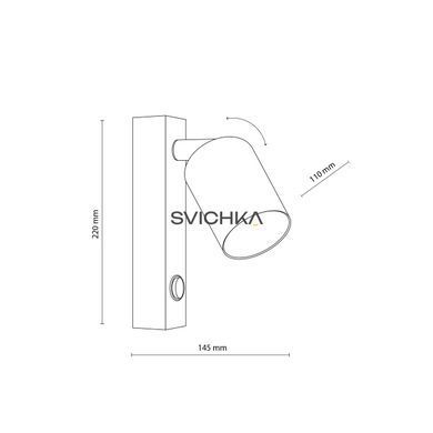 Настінний світильник TK-Lighting TOP, White