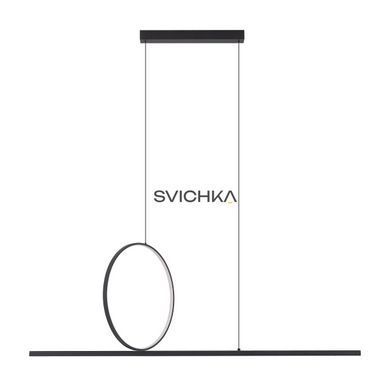 Подвесной светильник Nowodvorski LINEO