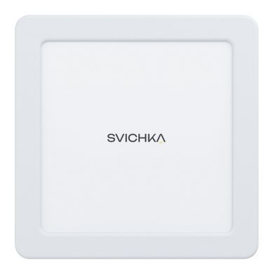 Стельовий світильник EGLO 99246 FUEVA 5, 11W, 4000K, White