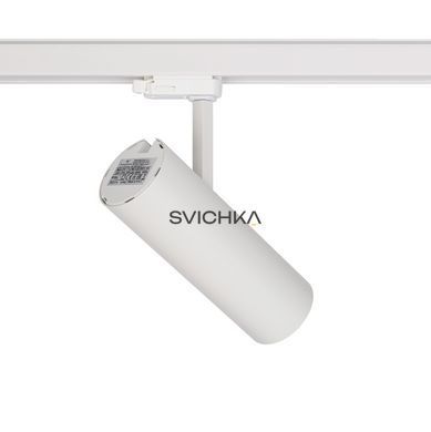 Трековий світильник Nowodvorski CTLS MILO LED 1x25W 3000K, White