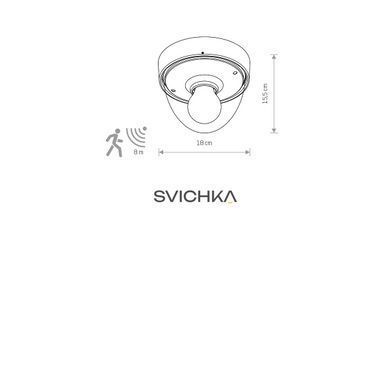 Вуличний світильник Nowodvorski NOOK WHITE/GOLD SENSOR PL, Білий, Білий