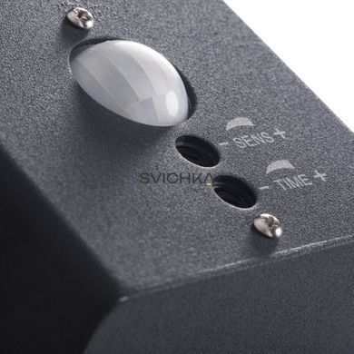 Вуличне бра Kanlux 29011 VADRA Sensor, Anthracite