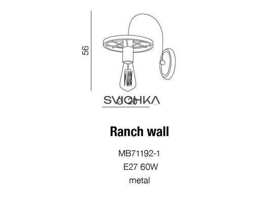 Бра Azzardo AZ1651 Ranch Wall, Чорний, Чорний