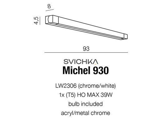 Подсветка для зеркал AZzardo MICHEL 930 AZ1303