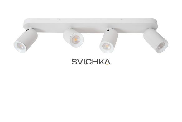Стельовий точковий світильник Lucide PUNCH 4xGU10 White, WHITE