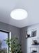 Світильник стельовий EGLO 30891 FUEVA 5, IP44, 20W, 4000K, White