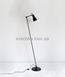 Торшер Lampe Gras 230-Bl-Sat, Чорний; Коричневий, Чорний, Коричневий