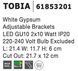 Врізний точковий світильник Nova Luce TOBIA 2 White